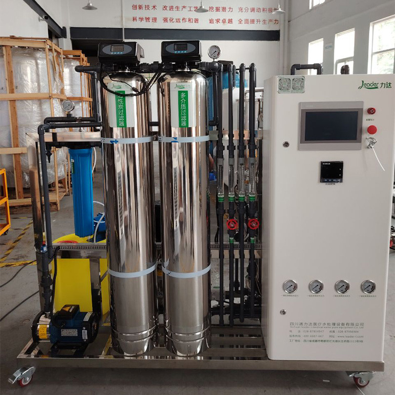 500LPH Capacity Double Pass EDI Water Plant Được trang bị màng Vontron/DOW/Toray Ro
