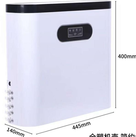 Hộp 75G CTO Hệ thống thẩm thấu ngược Máy lọc nước Máy lọc nước