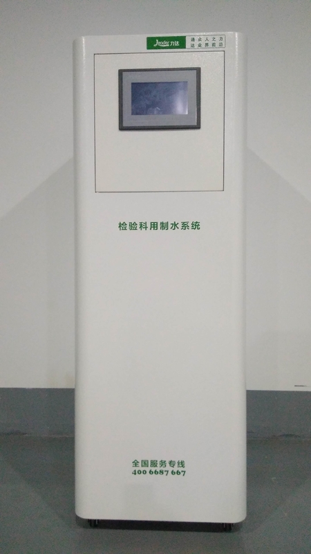 100lph Hệ thống nước tinh khiết EDI nhỏ 99% Dạng đầy đủ để xử lý nước