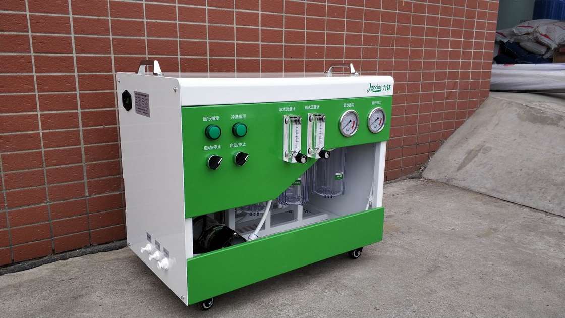 Máy lọc nước uống RO 30L Hệ thống lọc thẩm thấu ngược