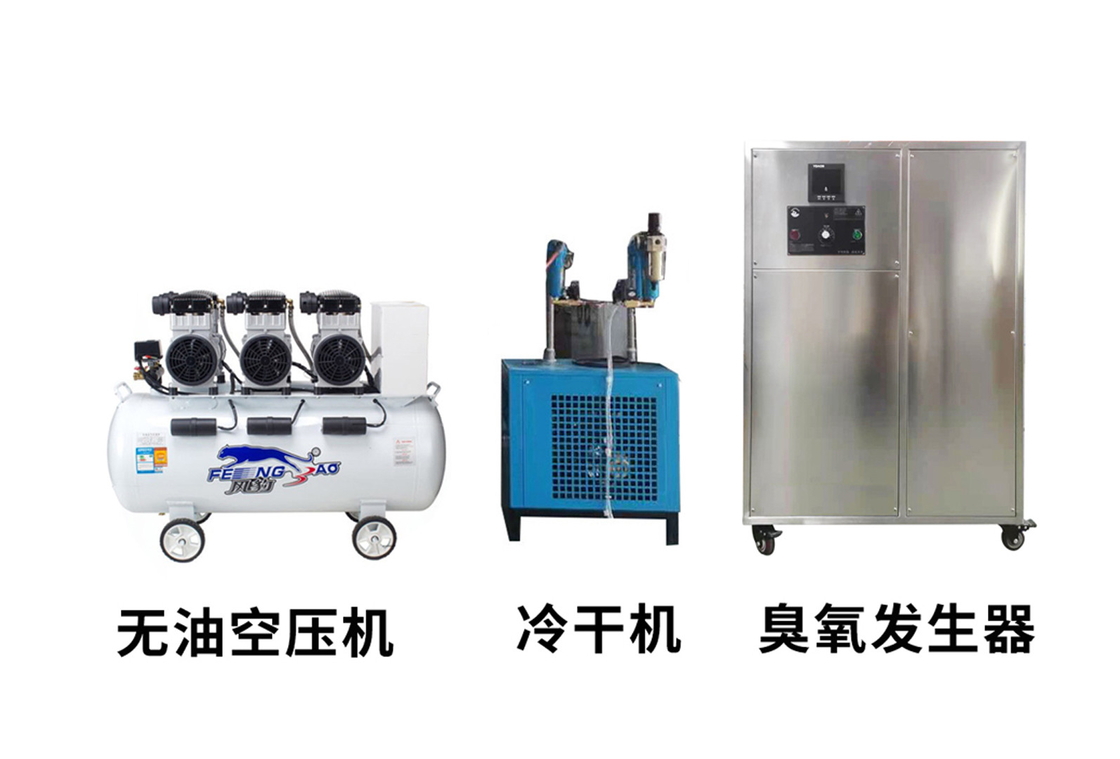 Máy lọc nước Ozone RO 15G / H 20G / H thương mại được tích hợp trong máy tập trung oxy