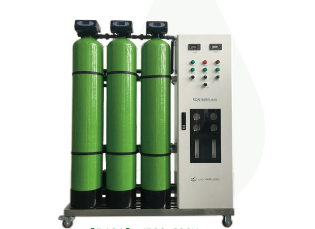 Máy lọc nước thẩm thấu ngược 500L / H cho nước uống
