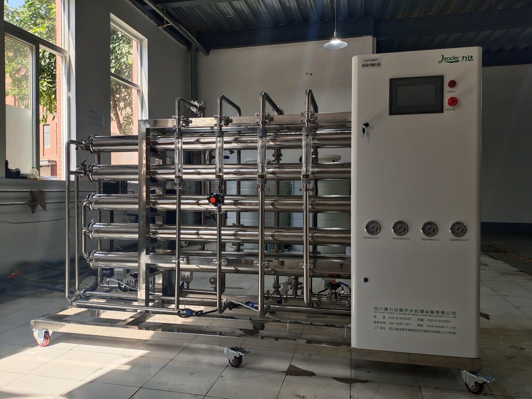 Máy xử lý nước thẩm thấu ngược hai giai đoạn cho máy mỹ phẩm