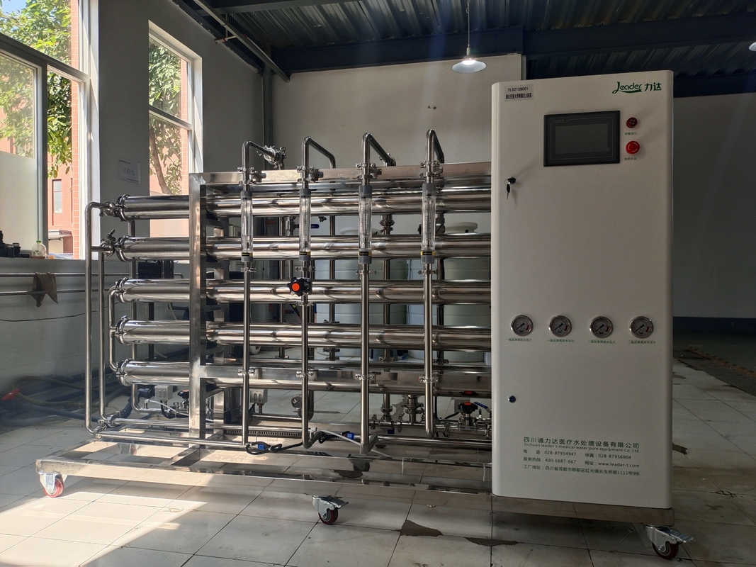 Máy xử lý nước thẩm thấu ngược hai giai đoạn cho máy mỹ phẩm